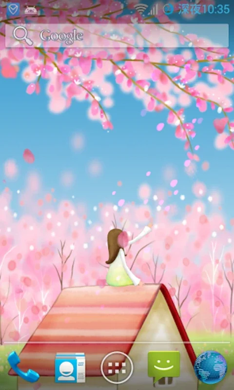 Sakura Live Wallpaper for Android - Enhance Your Screen