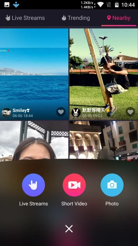 Meipai for Android - Create Spectacular Videos