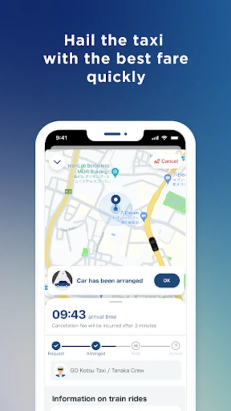 GO / Taxi app for Japan for Android - Quick Taxi Ordering