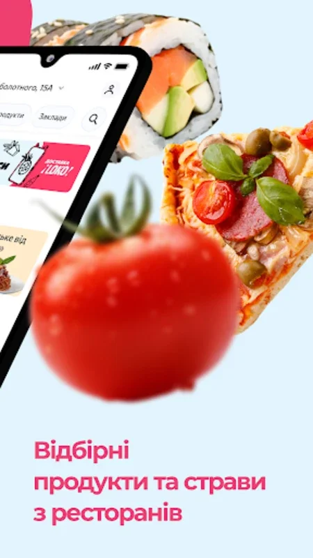 LOKO for Android: Fast Delivery of Groceries and Meals in Ukraine