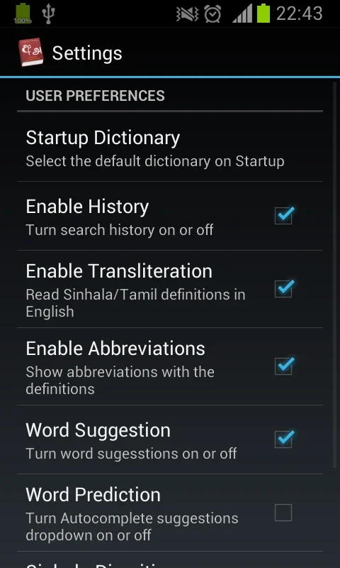 Sinhala Tamil English Dictionary for Android: A Handy Translation Aid