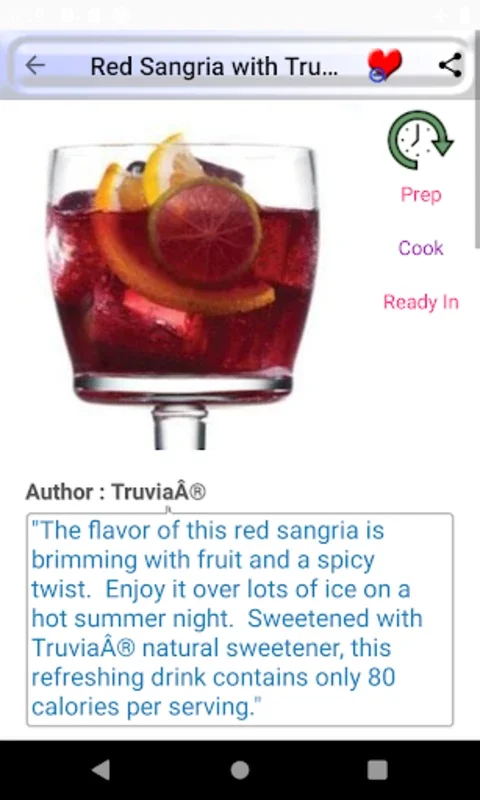 Punch Cuisine for Android - Create Delicious Fruit Juices Easily