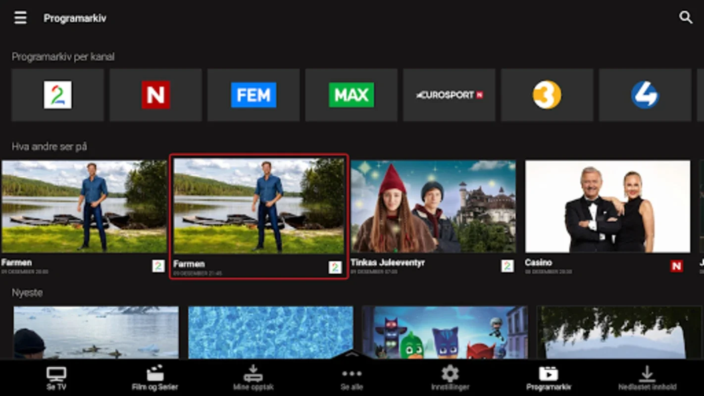 Altibox for Android: Stream with 500-Hour DVR & Chromecast