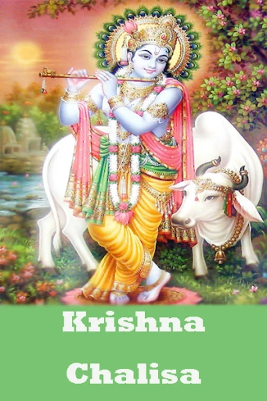 Krishna Bhajan and Aarti Audio for Android - Spiritual Devotional App