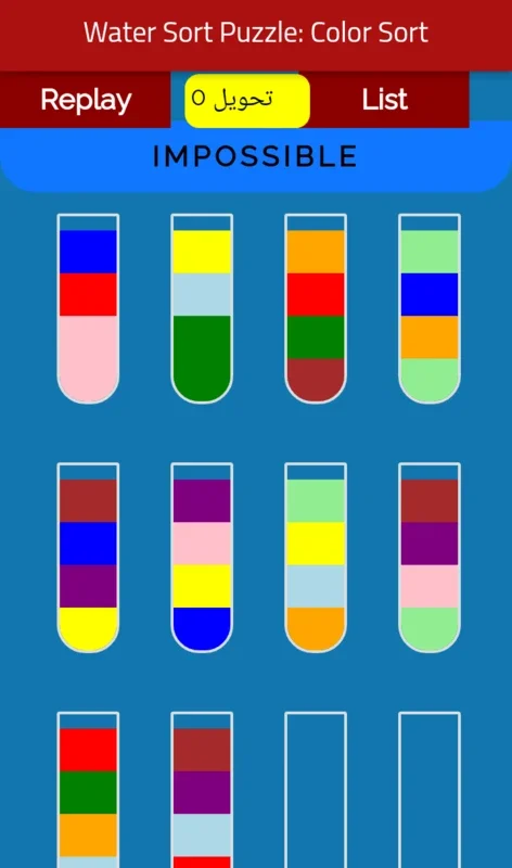 Water Sort Puzzle: Color Sort for Android - Engaging Puzzle Game