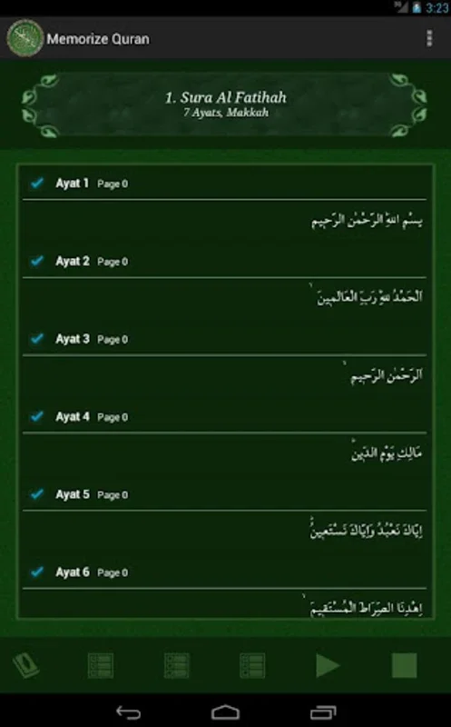 Memorize Quran for Android - Aid in Quran Memorization