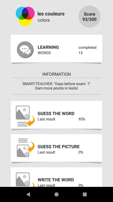 Learn French with SMART-TEACHER for Android - No Downloading Needed