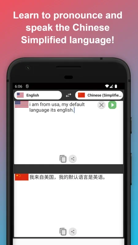 English to Chinese Simplified Translator for Android