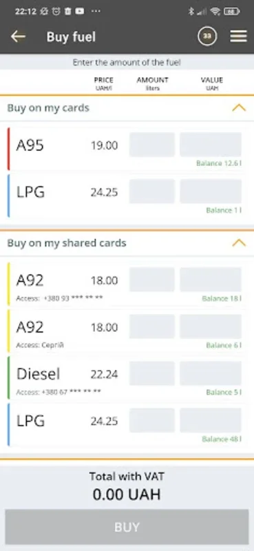 Jet for Android - Streamline Fuel Buying & Sharing