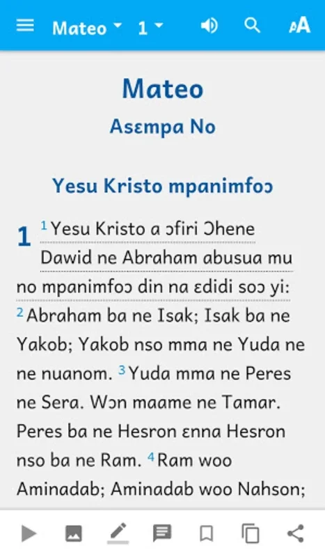 Nkwa Asɛm (Asante Twi Bible) for Android - Spiritual Engagement