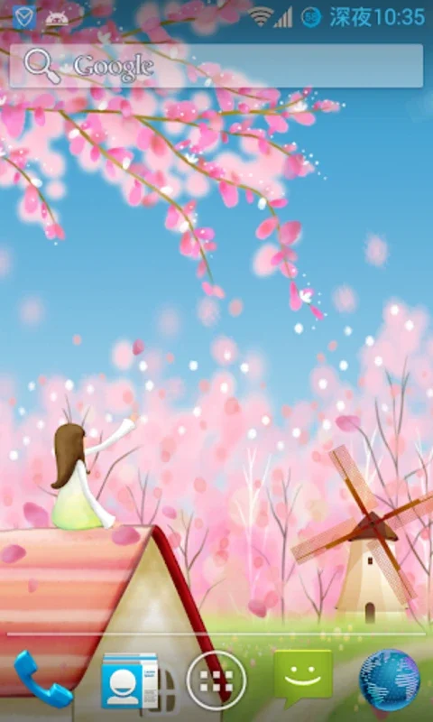 Sakura Live Wallpaper for Android - Enhance Your Screen