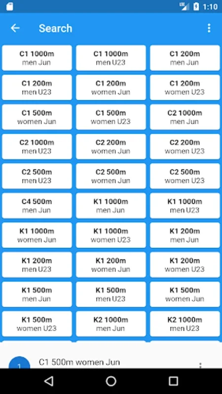 CanoeInfoApp for Android: Track Canoe Events in Real-Time