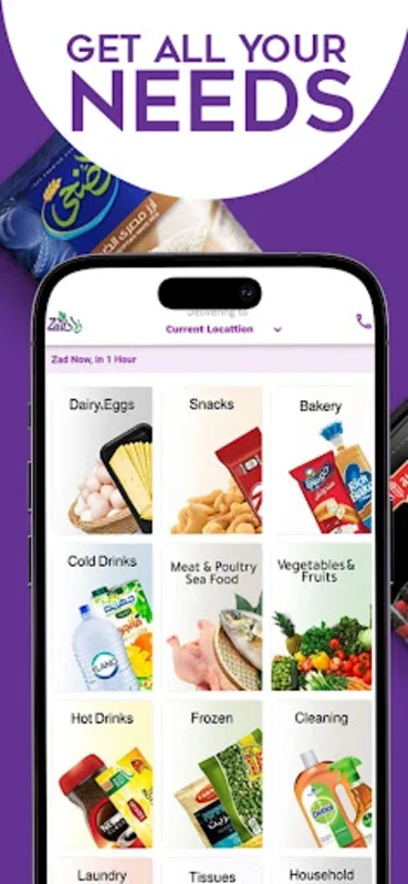 Zad for Android: Fast Grocery Delivery in Egypt and MENA