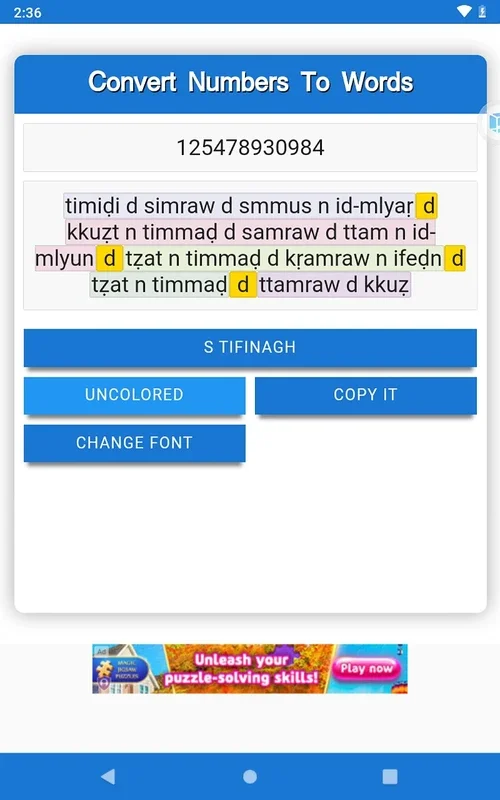 Uttunn for Android: Convert Numbers to Amazigh Words