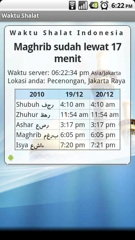 Waktu Shalat for Android - Accurate Prayer Times