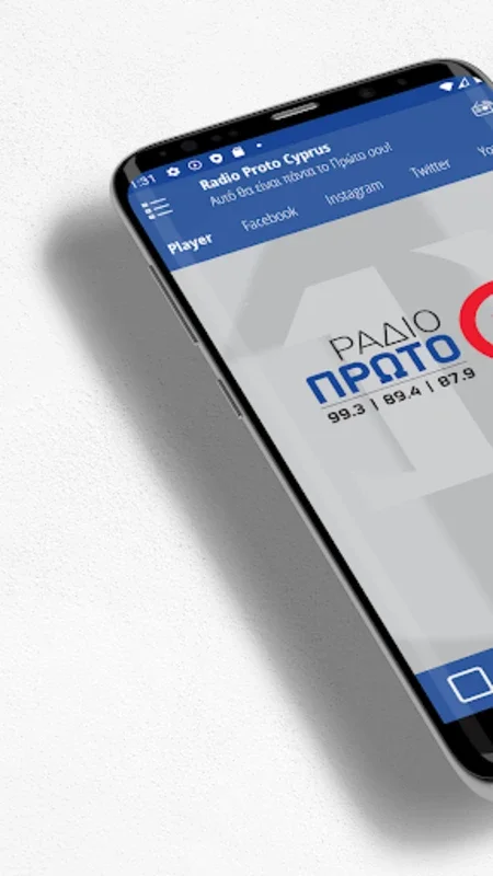 Radio Proto Cyprus for Android: All-in-One Entertainment