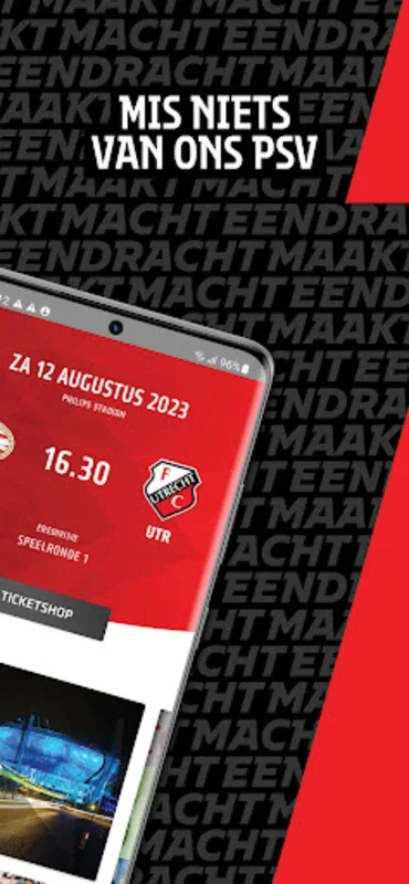 PSV for Android - Transform Your Fan Experience