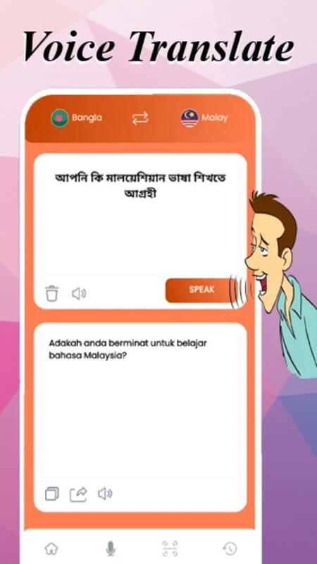 Bangla Malay Translator for Android - Seamless Communication