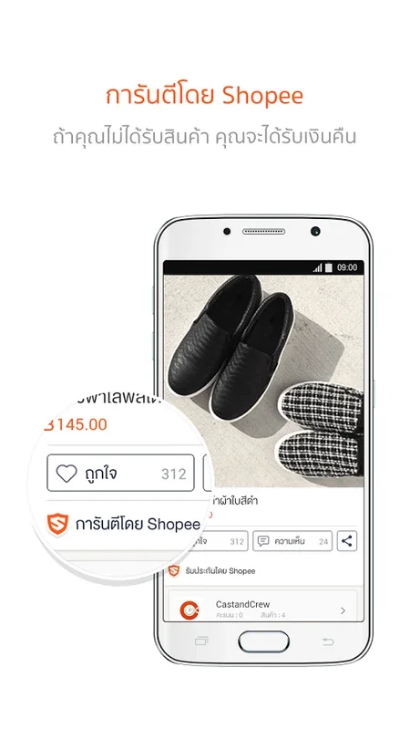 Shopee TH: Your Premier Online Shopping Destination for Android