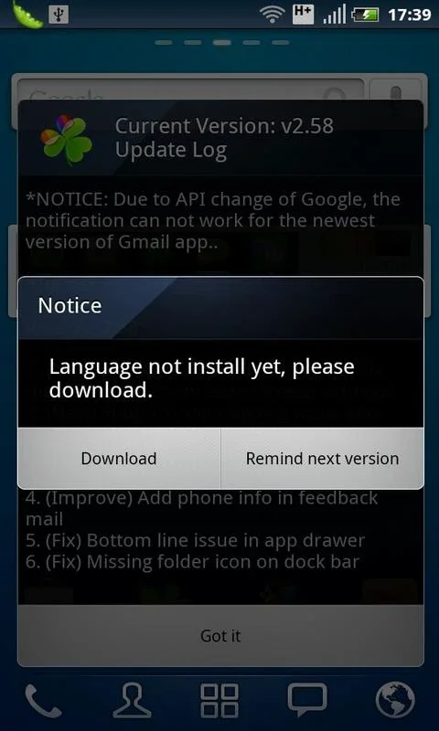 Catalan Package for GO Launcher EX on Android