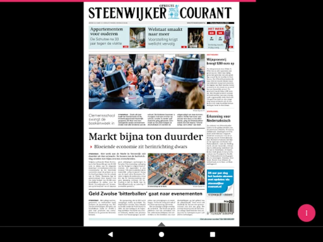 Steenwijker Courant digitale krant for Android - Comprehensive Local News