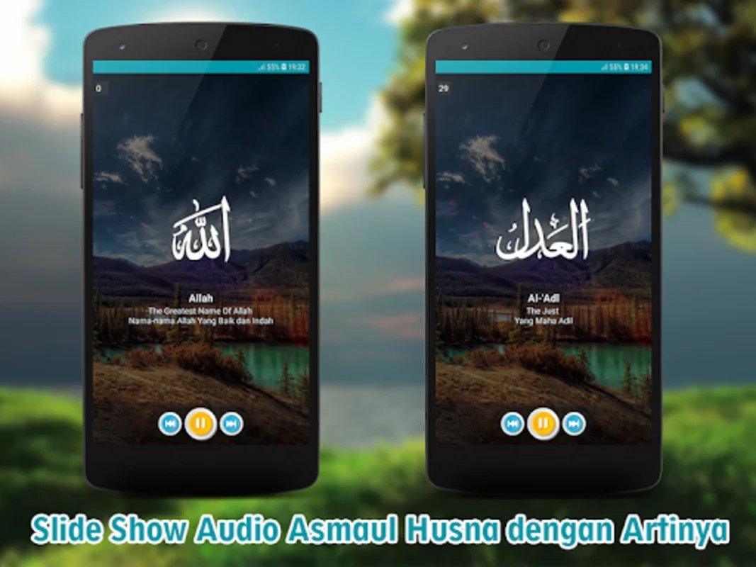 Asma ul Husna - Meaning & Mean for Android: Explore Allah's Names