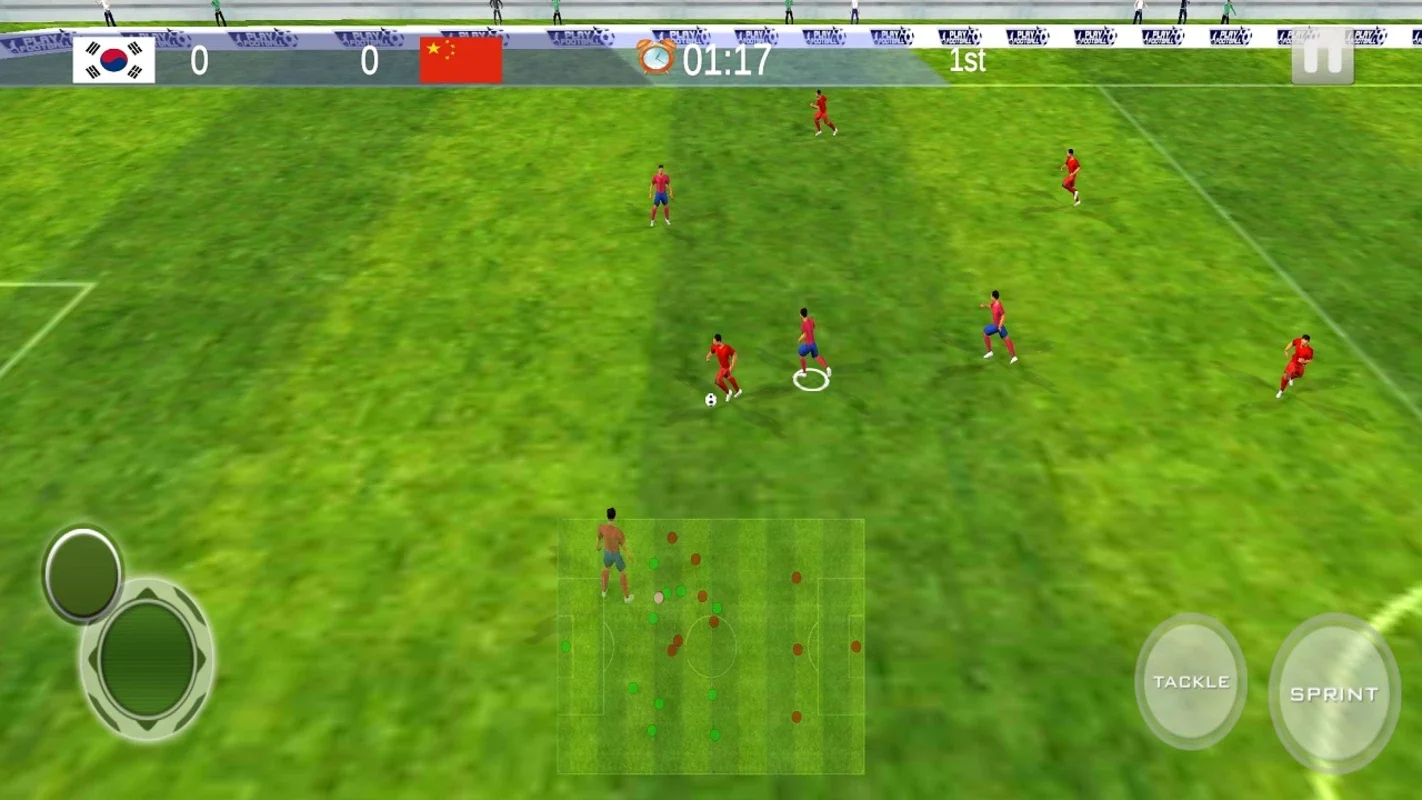 World Football Cup for Android - Immersive Football Experience