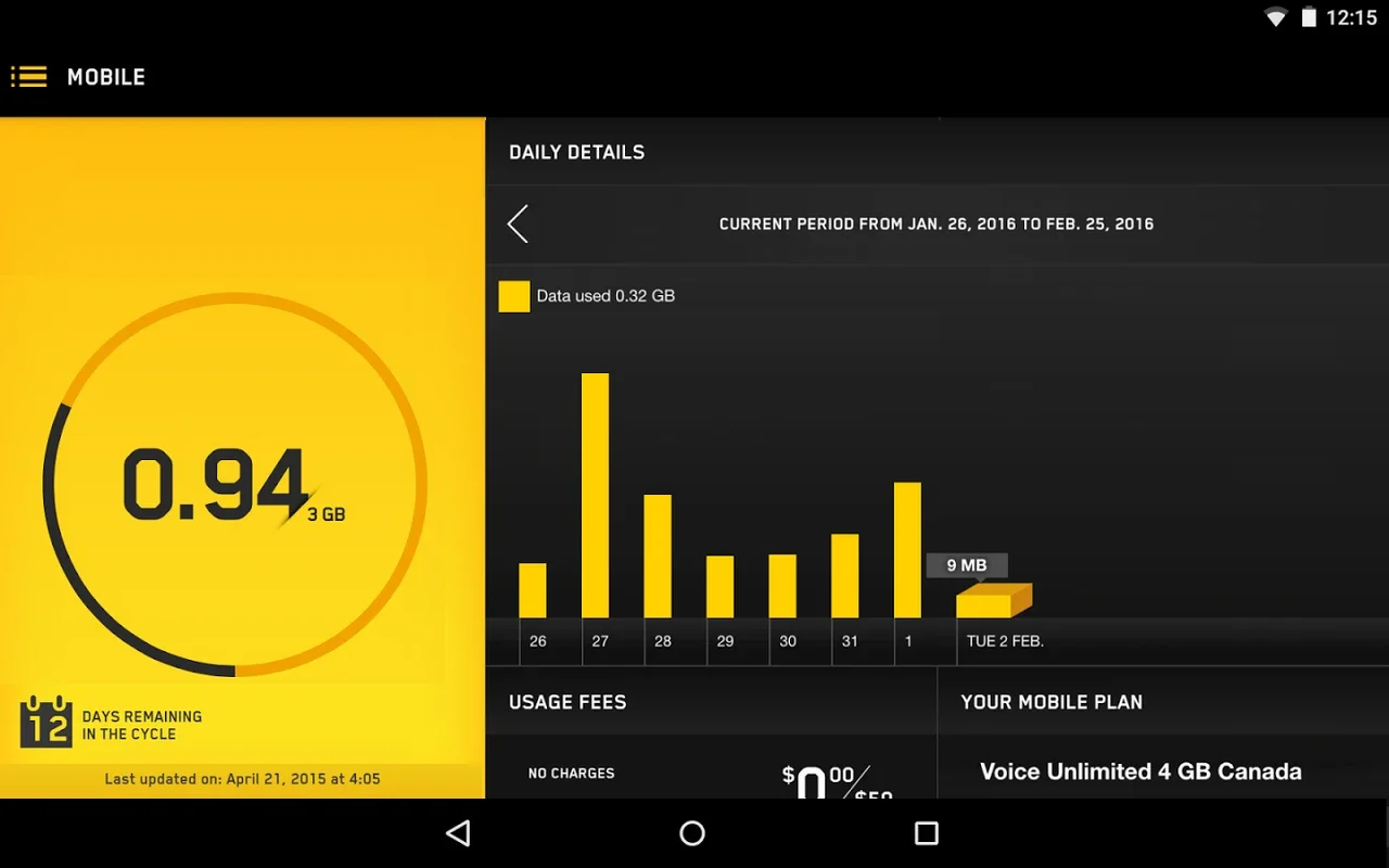 User Centre + for Android - Manage Videotron Services