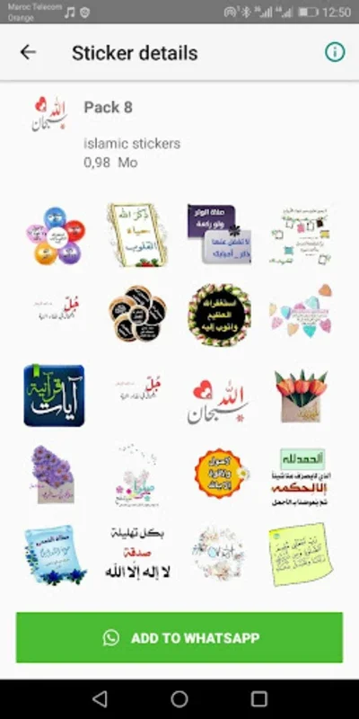 Islamic Stickers - WASticker for Android: Enrich Your Chats