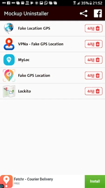 Mockup Location Uninstaller for Android - Keep GPS Accuracy Intact