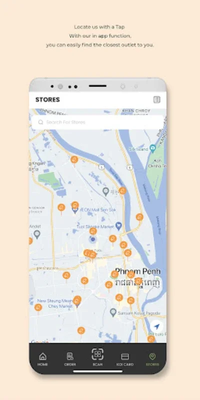 KOI Thé Cambodia for Android - Download the APK from AppHuts