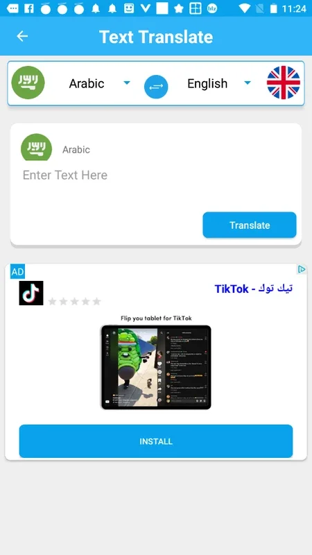 Easy Arabic keyboard and Typin for Android - Convenient Arabic Typing