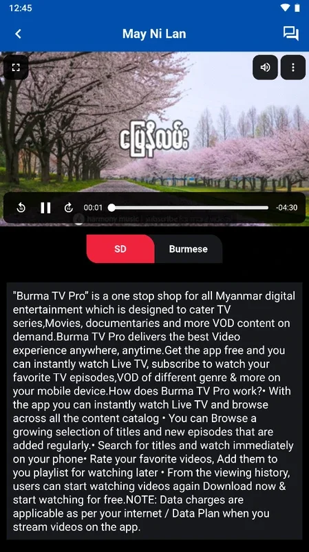 Burma TV for Android - Entertainment at Your Fingertips