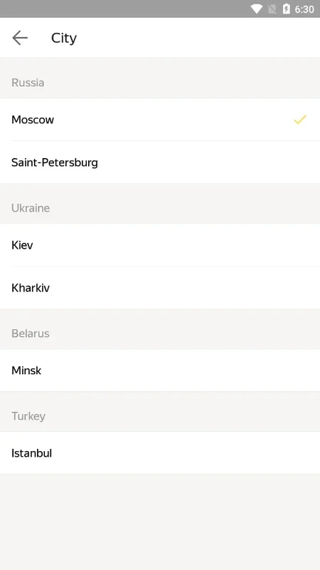 Yandex.Metro for Android - Navigate Metro Routes Offline