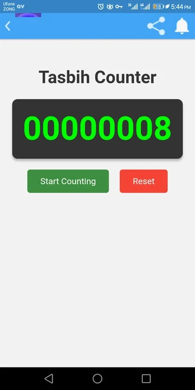 Tasbih Counter for Android: Simplify Prayer Counting