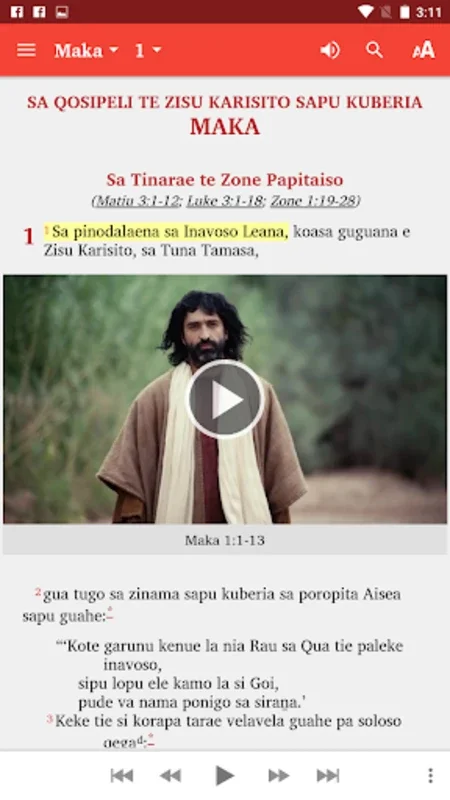 Roviana Bible for Android: Enriching Spiritual Experience