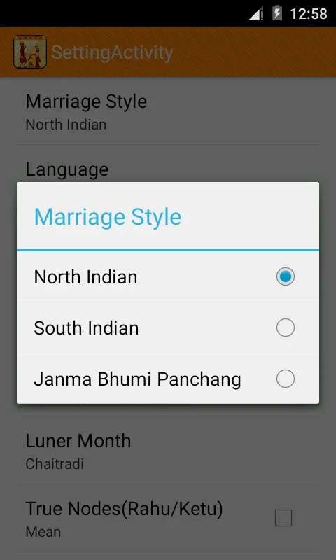 Marriage Matching for Android: Find Your Perfect Match