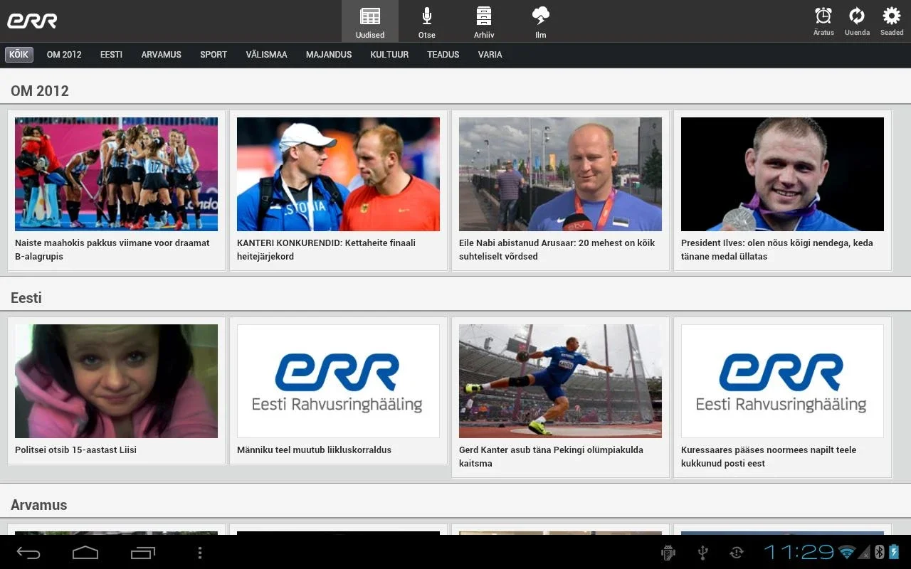 ERR for Android: Your Source for Estonian Media