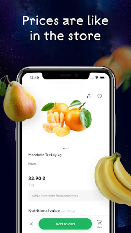 Zakaz.ua - Android Grocery Shopping App with Savings