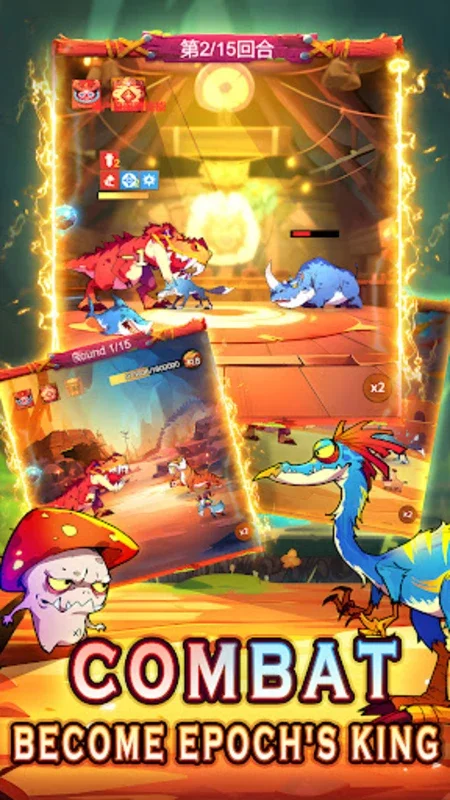 Red Dragon Legend for Android - Unleash Dinosaur Evolution