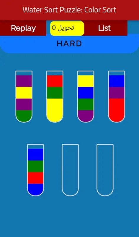 Water Sort Puzzle: Color Sort for Android - Engaging Puzzle Game