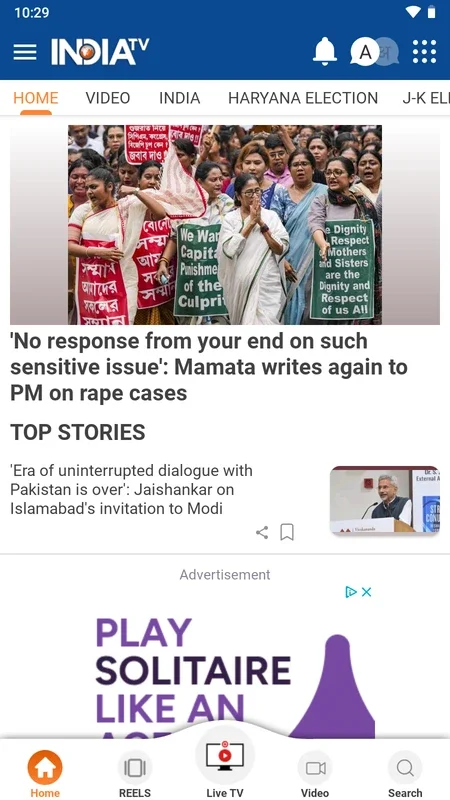 IndiaTV Live for Android - Stay Informed with Real-Time News