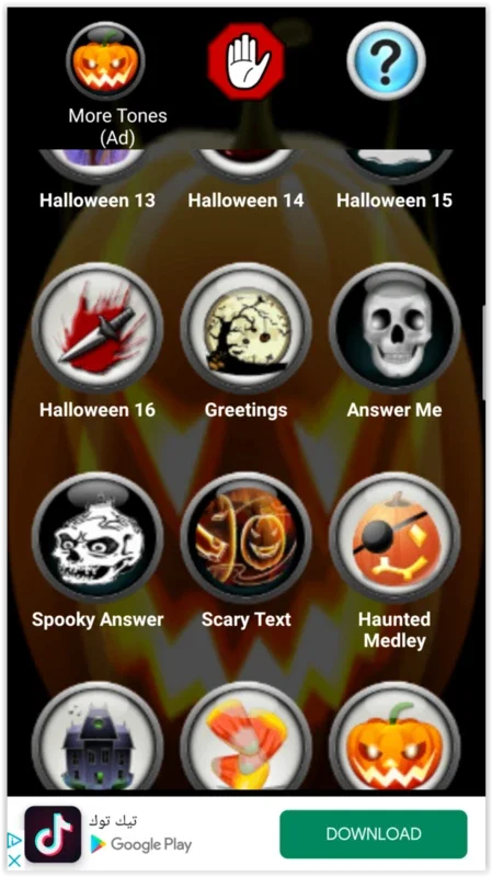 Free Scary Halloween Ringtones for Android - Spooky Sounds