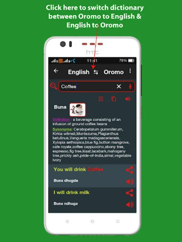 Oromo Word Book with Pictures for Android - Enhance Language Skills