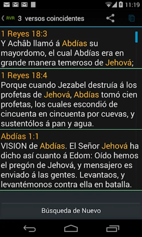 Biblia RVR for Android - Enhance Your Spiritual Study