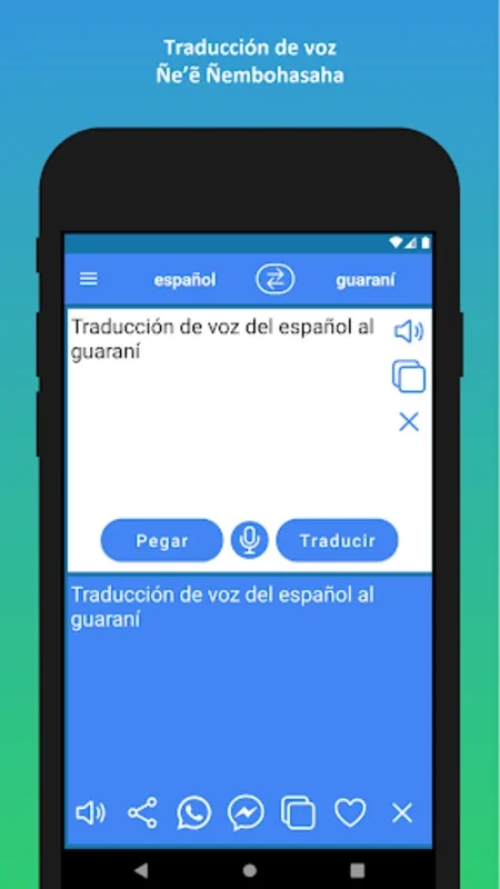 Translator Guarani Spanish for Android - Effortless Bilingual Communication