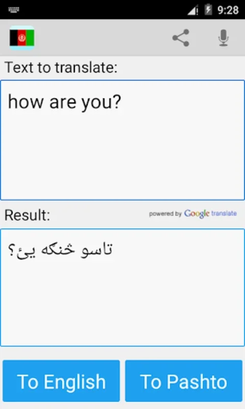 Pashto English Translator for Android - No Download Needed