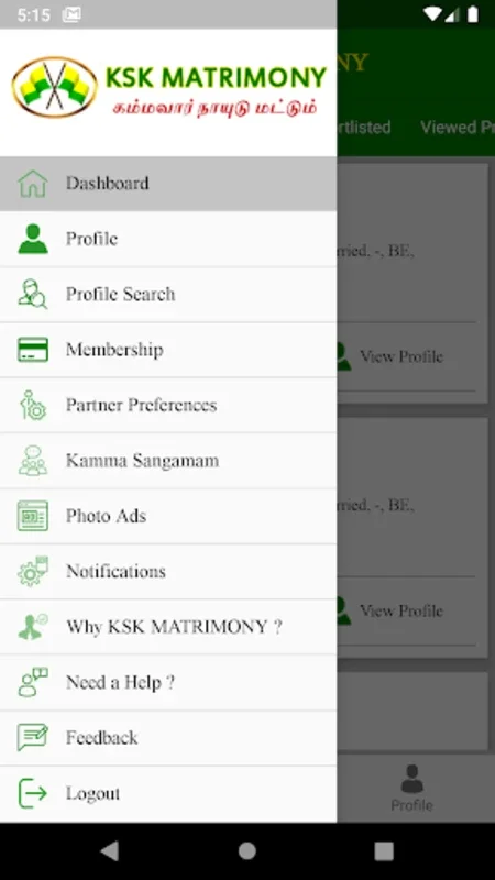 KSK MATRIMONY for Android - Find Your Ideal Match