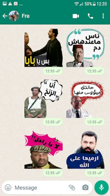 Arabic Stickers for Android: Vibrant Messaging with Arabic Stickers