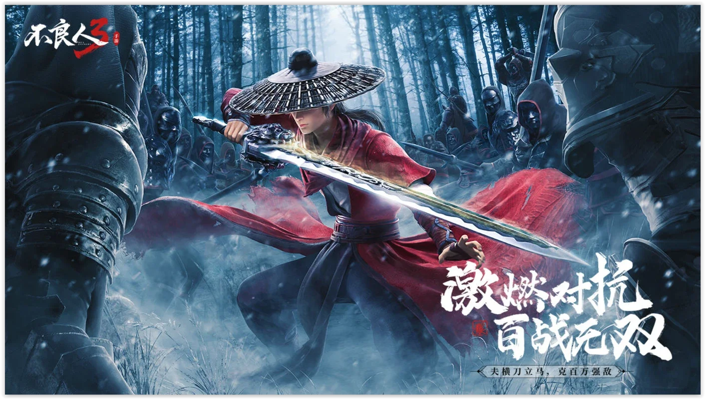 Injustice Samurai 3 for Android - Immerse in Tang Dynasty Battles